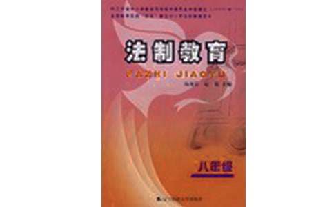 哪里可以找到关于篮球心理训练的资源_1